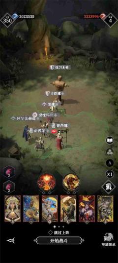地下城堡4无序迷境神墟朔影砺之纹难13攻略