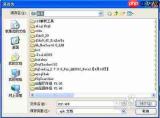 腾讯文档AI怎么分析表格