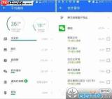 腾讯文档AI怎么分析表格