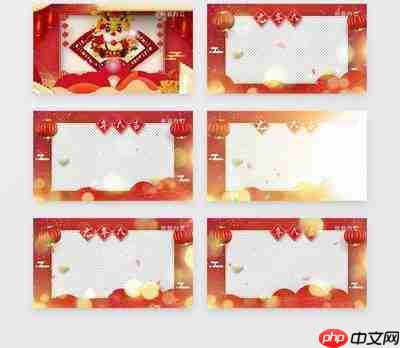 Premiere背景色怎么换