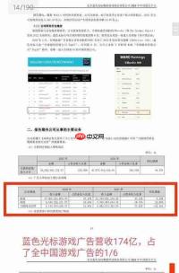 腾讯元宝生成直播间开场提示词怎么让AI先列提纲