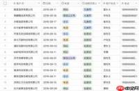 腾讯元宝生成直播间开场提示词怎么让AI先列提纲