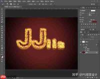 剪映如何添加文字火焰特效