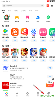 应用宝手机版设置启用悬浮窗权限的方法