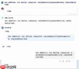 智谱清言写品牌故事提示词如何避免模板感