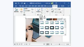 图片转PDF用什么工具好?多张图片顺序怎么调整?