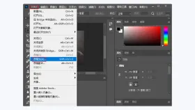 图片转PDF用什么工具好?多张图片顺序怎么调整?