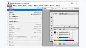 图片转PDF用什么工具好?多张图片顺序怎么调整?