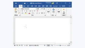 图片转PDF用什么工具好?多张图片顺序怎么调整?