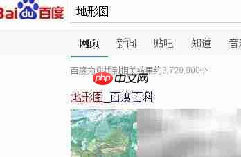 都市地图教程:制作灰度图