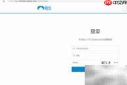 挂机赚钱?小心陷阱!