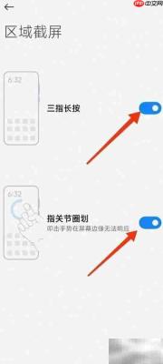小爱唤醒词修改方法