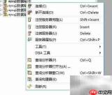 Aqua Data Studio查看实例变量