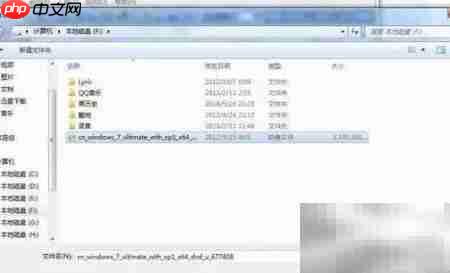 纯净版U盘装机工具制作