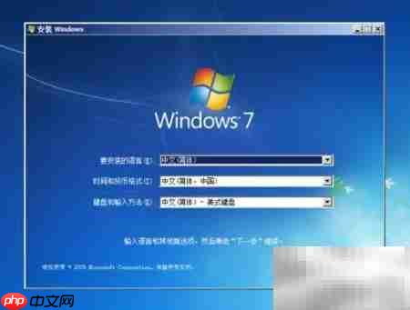 纯净版U盘装机工具制作