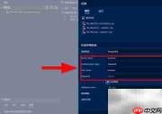 Azure Data Studio连接PostgreSQL指南