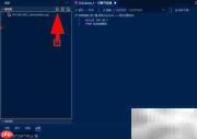 Azure Data Studio连接PostgreSQL指南