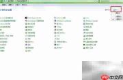 开关Windows更新一键搞定