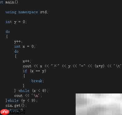 易语言C++小九九编程