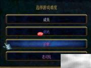弓箭手生存1.2.3新手开局攻略