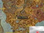 魔兽世界8.2海星拾取地点
