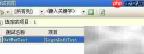 单元测试入门指南