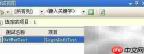 单元测试入门指南