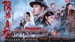 《隐藏真探》试玩版8.20上线蒸汽鉴赏家新品节，五年打磨迎首秀