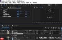 AE怎么制作霓虹灯效果动态文字