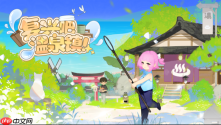 夏日正浓,温泉镇的故事正在续写 9月9日《复兴吧温泉镇!》steam demo开放体验!