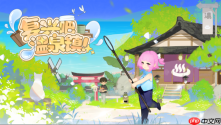 夏日正浓，温泉镇的故事正在续写 9月9日《复兴吧温泉镇！》Steam Demo开放体验！
