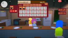 夏日正浓,温泉镇的故事正在续写 9月9日《复兴吧温泉镇!》Steam Demo开放体验!