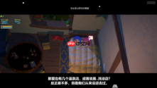 夏日正浓,温泉镇的故事正在续写 9月9日《复兴吧温泉镇!》Steam Demo开放体验!