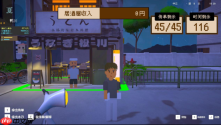 夏日正浓,温泉镇的故事正在续写 9月9日《复兴吧温泉镇!》Steam Demo开放体验!