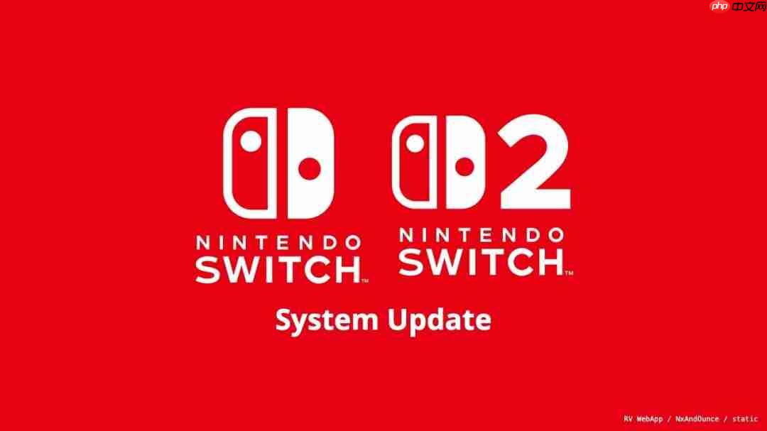 Switch2固件23.0.0更新上线 主机模式VRR正式解锁