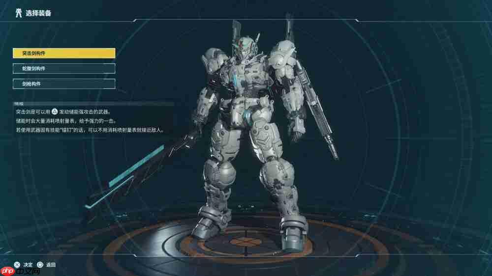 《GUNDAM 异轨征途》试玩前瞻:框架扎实的高机动立体战斗