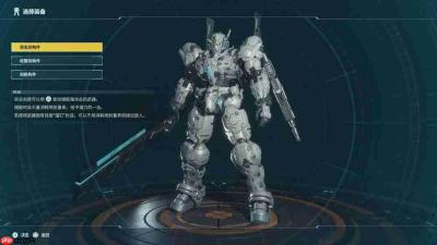 《GUNDAM 异轨征途》试玩前瞻:框架扎实的高机动立体战斗