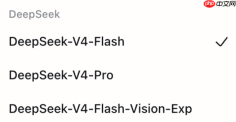 长眼!DeepSeek Flash视觉模型突发更新,支持多模态