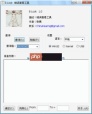 如何查看e站隐藏内容