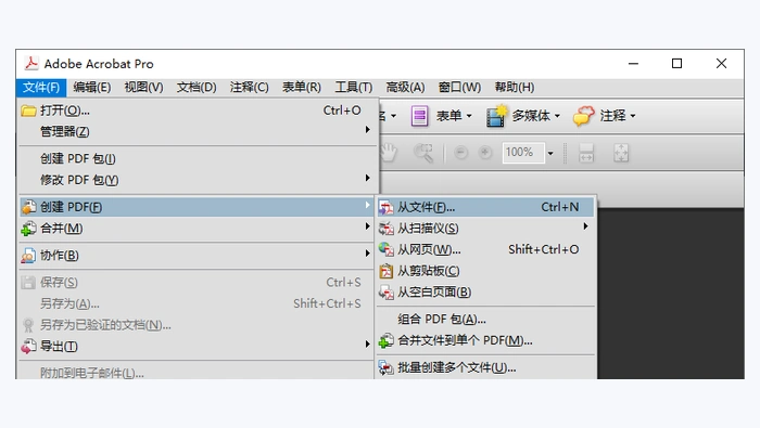 Word怎么在电脑上转PDF?Word转PDF有哪些方法?