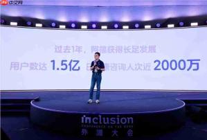 蚂蚁阿福App加码健康服务:首页新增健康入口,管理健康信息更方便了