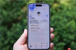 蚂蚁阿福App加码健康服务:首页新增健康入口,管理健康信息更方便了