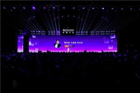 诺奖得主阿吉翁:AI时代,比以往任何时候都更需要重视手工劳动和软技能