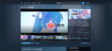 《Muv-Luv 少女庭园》Steam 商店页上线，新手福利直接拉满