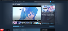 《Muv-Luv 少女庭园》Steam 商店页上线,新手福利直接拉满
