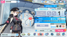 《Muv-Luv 少女庭园》Steam 商店页上线,新手福利直接拉满
