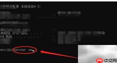 如何判断被网监?