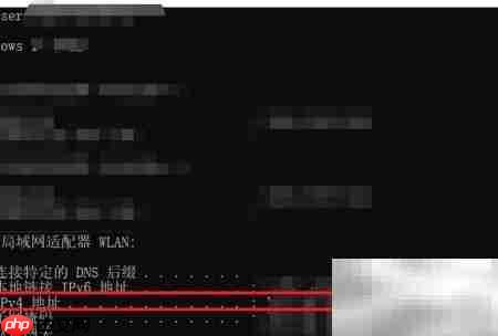 如何判断被网监?
