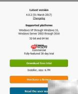 SoftPerfect RAM Disk 免费虚拟磁盘