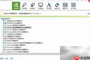 SoftPerfect RAM Disk 免费虚拟磁盘